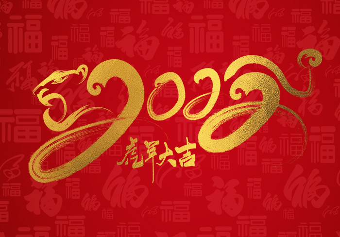 EVO厅· (中国区)视讯官网