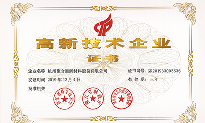 EVO厅· (中国区)视讯官网