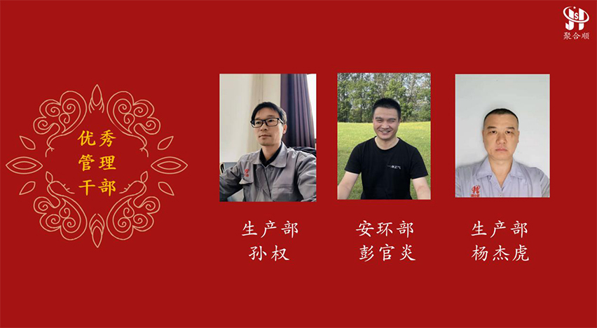 EVO厅· (中国区)视讯官网