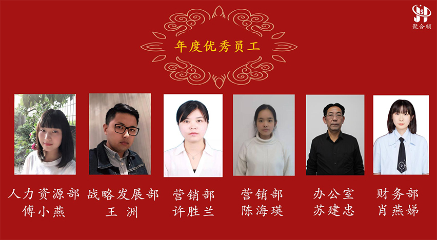 EVO厅· (中国区)视讯官网