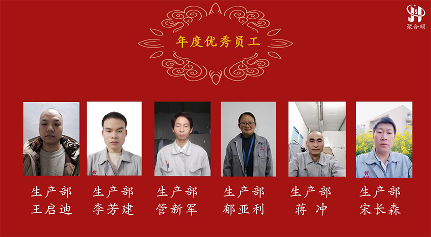 EVO厅· (中国区)视讯官网