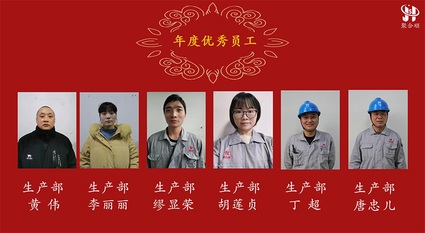 EVO厅· (中国区)视讯官网