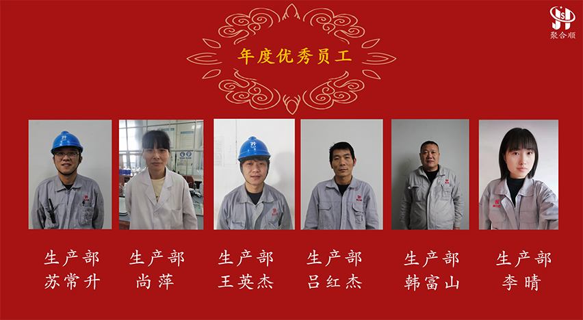 EVO厅· (中国区)视讯官网