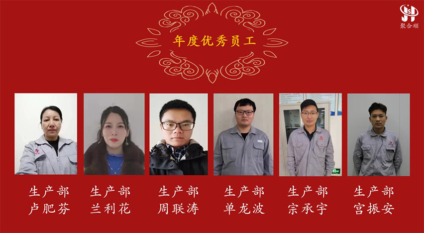 EVO厅· (中国区)视讯官网
