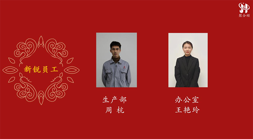 EVO厅· (中国区)视讯官网