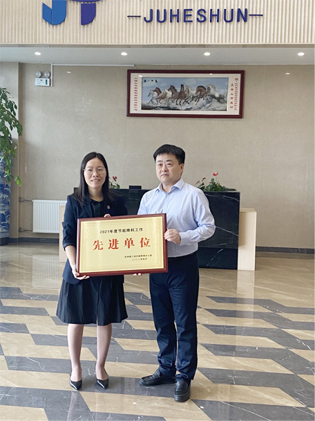 EVO厅· (中国区)视讯官网