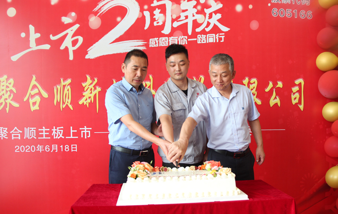 EVO厅· (中国区)视讯官网