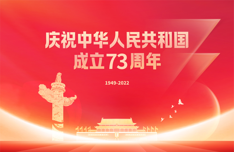 EVO厅· (中国区)视讯官网