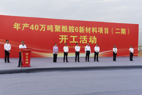 EVO厅· (中国区)视讯官网