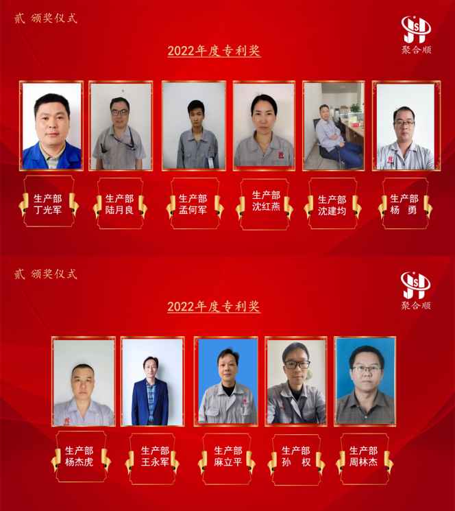 EVO厅· (中国区)视讯官网