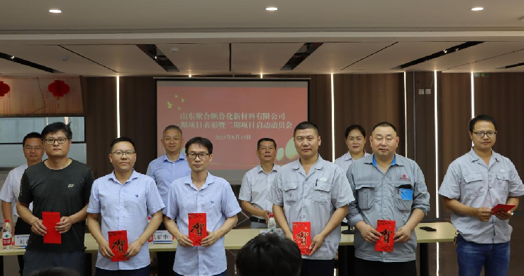 EVO厅· (中国区)视讯官网