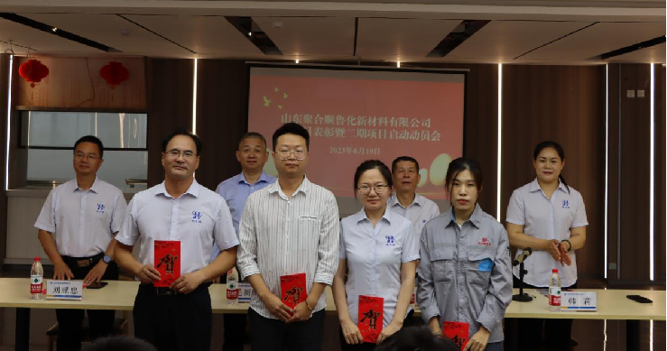 EVO厅· (中国区)视讯官网