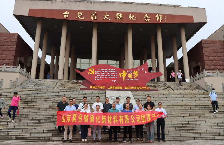EVO厅· (中国区)视讯官网