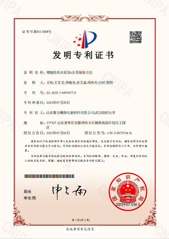 EVO厅· (中国区)视讯官网