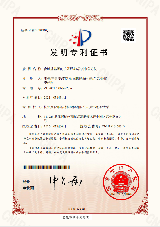 EVO厅· (中国区)视讯官网