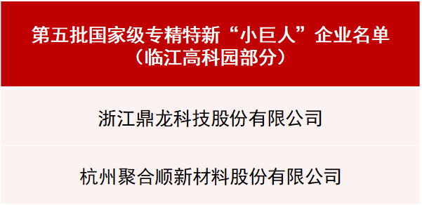 EVO厅· (中国区)视讯官网