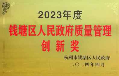 EVO厅· (中国区)视讯官网