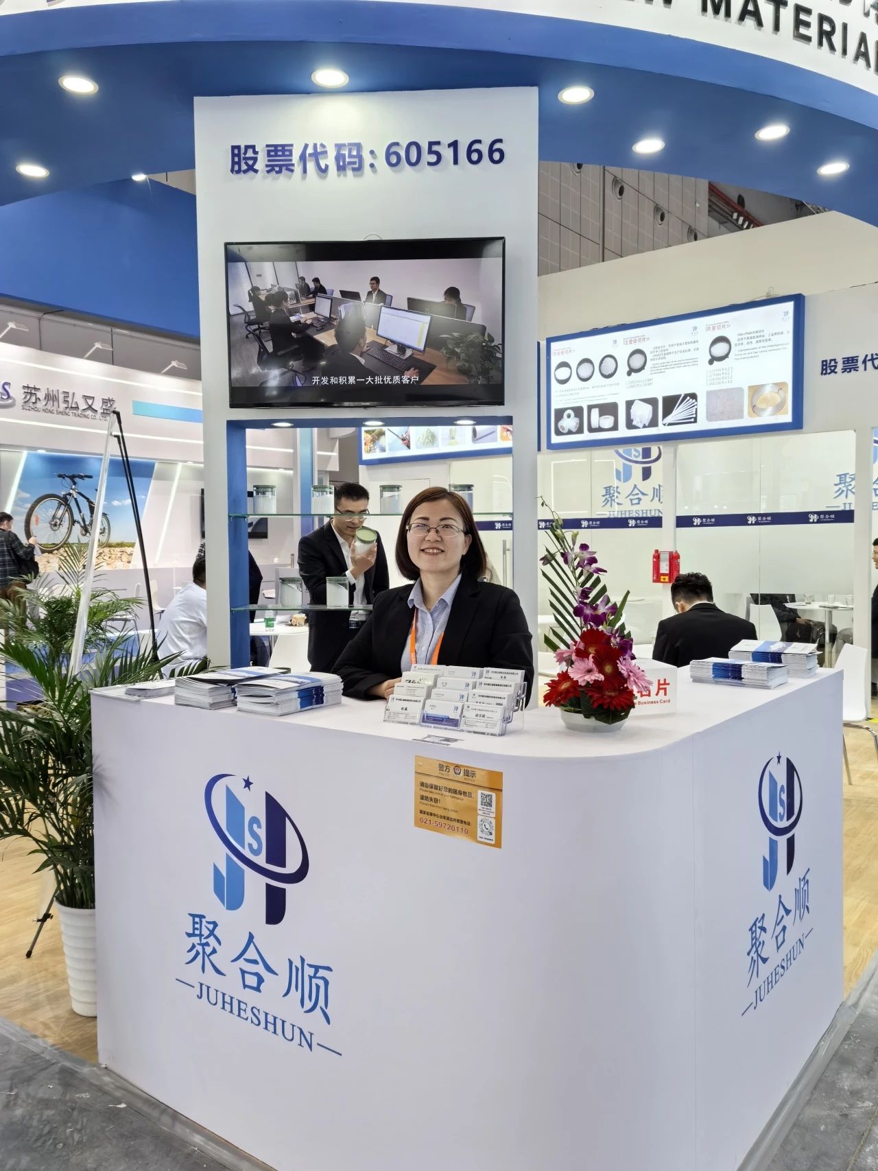 EVO厅· (中国区)视讯官网
