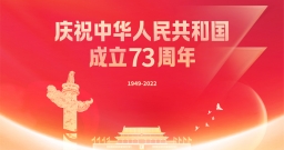 EVO厅· (中国区)视讯官网